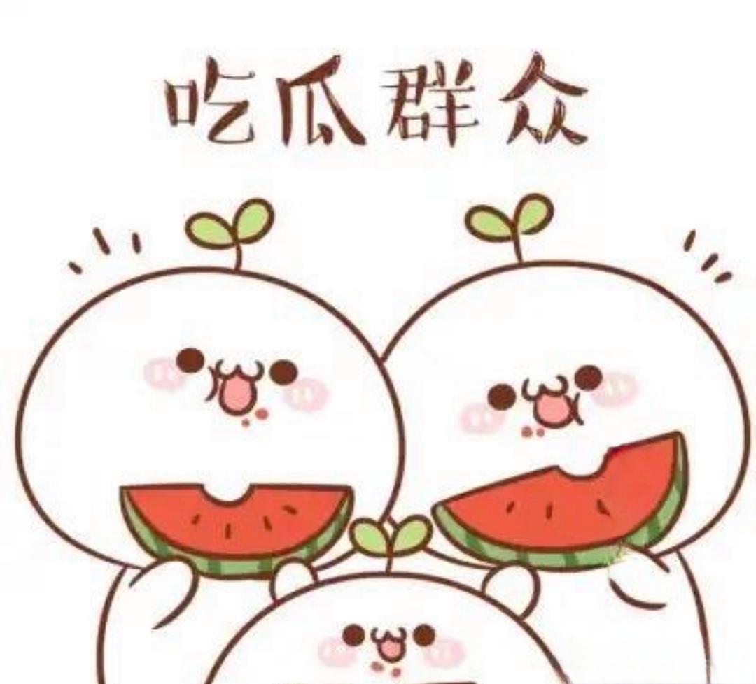 91网爆黑料
