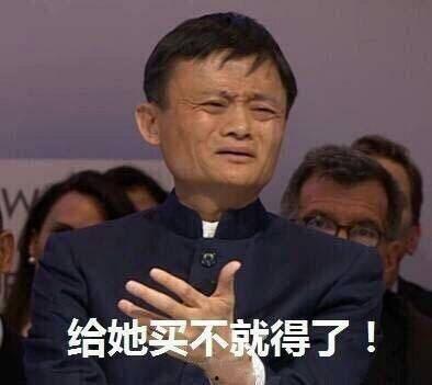 吃瓜群众的幽默语句,幽默语句盘点，笑料横飞！