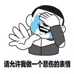 吃瓜群众总受伤是真的吗,真相与反思