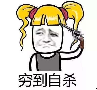 吃瓜群众总受伤是真的吗,真相与反思