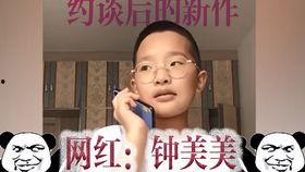 吃瓜群众徐大姐是谁啊,网络红人的崛起之路