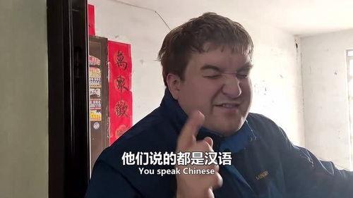 吃瓜群众媳妇是谁扮演的,揭开神秘面纱的演员是谁?