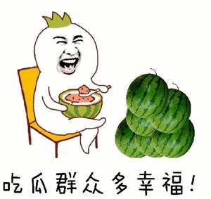 动态表情吃瓜群众,揭秘网络社交中的趣味现象