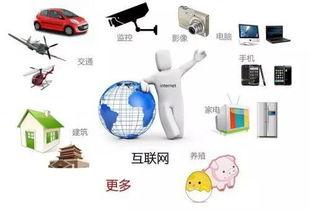 互联网吃瓜群众会怎么样,揭秘网络围观现象背后的心理与影响