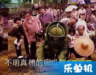 吃瓜群众僵尸粉什么意思,网络社交的隐形现象