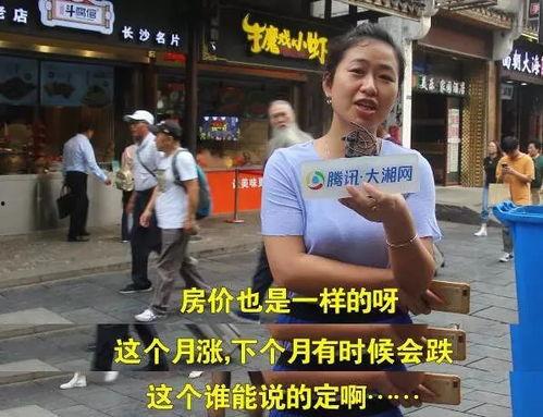 坏笑吃瓜群众扎心,揭秘网络舆论场的真实面目