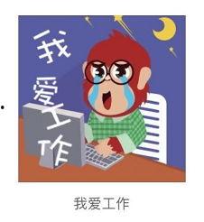 群众吃比心瓜视频素材,吃瓜也能如此欢乐