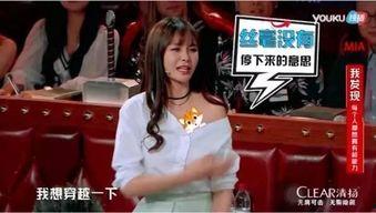 沈梦辰吃瓜群众,瓜田里的明星,吃瓜群众的焦点