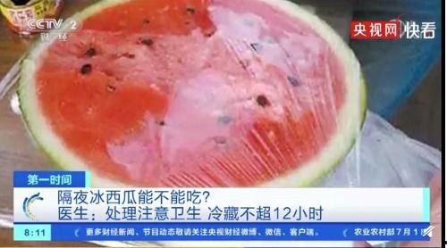 还是安心做吃瓜的群众吧,旁观者的智慧与选择