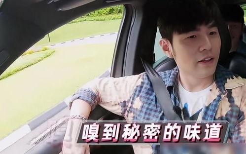 杰伦吃瓜群众是谁啊,网络红人的崛起与影响力