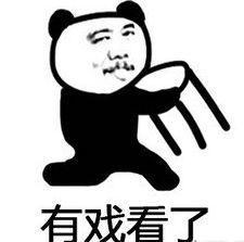 吃瓜群众舔屏捂脸什么意思,揭秘网络热词背后的情感共鸣