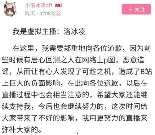 吃瓜群众等待处理结果,处理结果即将揭晓
