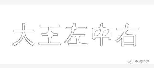 简书 吃瓜群众岱岱,揭秘网络舆论场的众生相