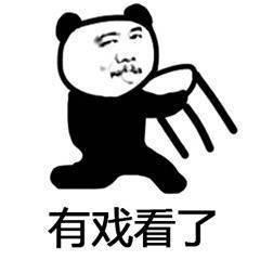 吃瓜群众zf,揭秘吃瓜群众视角下的政务风云