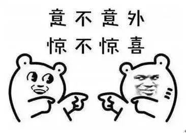 福的吃瓜群众,揭秘吃瓜群众的福地生活