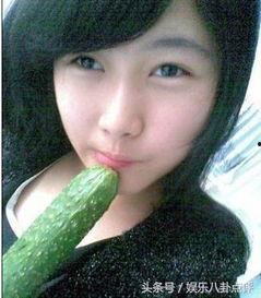 吃瓜群众那个女的是谁