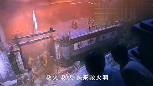 抗日战争的吃瓜群众