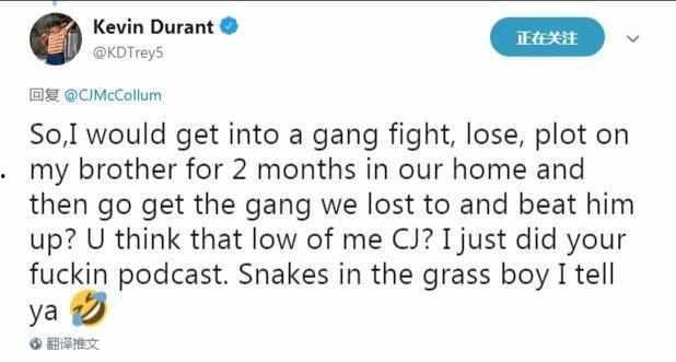 吃瓜群众cj百科